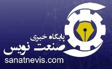 تصمیم وحشتناک 3 گروگانگیر در تهران