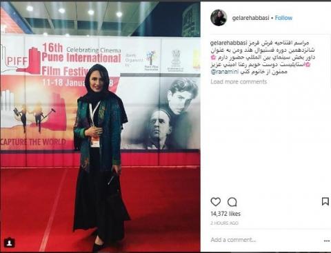 گلاره عباسی روی فرش قرمز جشنواره خارجی +عکس