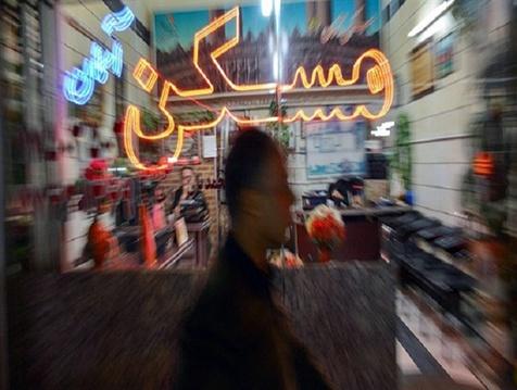 کاهش نرخ اجاره بها در تهران