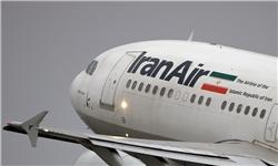 چرا رفتن اوباما ورود هواپیماهای ایران را تهدید نمی‌کند؟