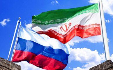 اعلام آمادگی غول معدنی روسیه برای همکاری با ایران