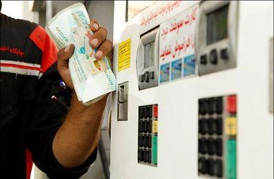 "کمیسیون انرژی" به افزایش قیمت بنزین رای نداد!