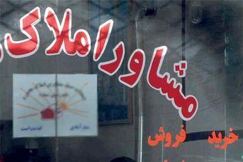 عامل عقبنشینی مالکان از قیمت پیشنهادی اجاره