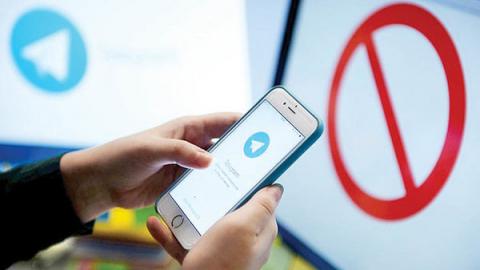 بررسی زاویه دید سیاستمداران و حقوقدانان به فیلترینگ تلگرام 