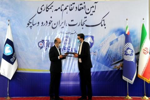 تخصیص ۱۵۰۰ میلیارد تومان تسهیلات، برای تعمیق ساخت داخل در ایران خودرو