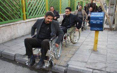 وزارت راه مکلف به تامین مسکن معلولان شد