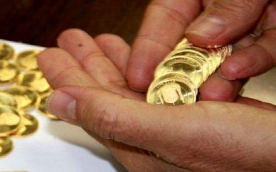 چوب حراج به ۶۰ تن طلا در پیش فروش و حراج سکه 