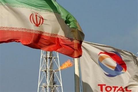 وزیر نفت حجت را بر "توتال" تمام کرد