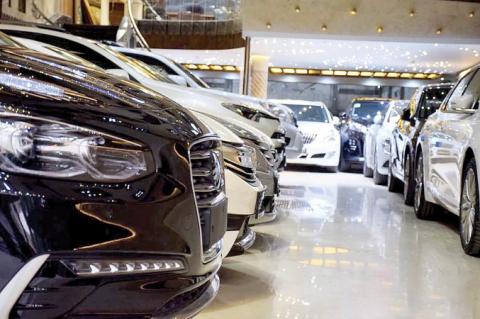عرضه خودروهای وارداتی در بورس کالا