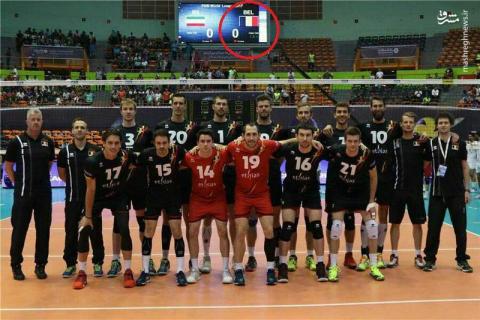  گاف برگزارکننده دیدار والیبال ایران وبلژیک/عکس