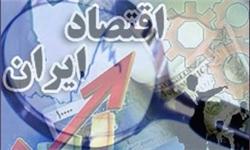 وصول مطالبات معوق و حمایت از واحدهای تولیدی