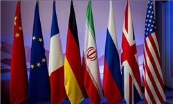 موافقت گروه 1+5 با صادرات اورانیوم به ایران