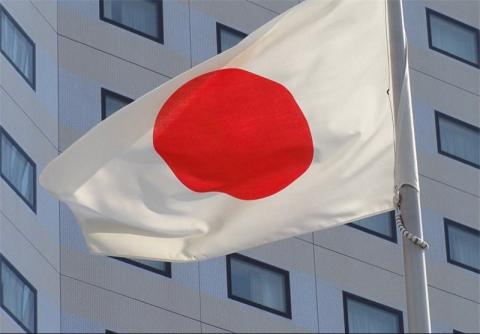 توقف تراکنش های مالی بانک های ژاپنی با ایران