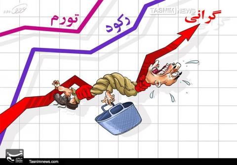 آب، برق و گاز ۱۸درصد گران شد+جدول