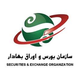 اقدامات دولت یازدهم برای امن­‌سازی بازار سرمایه