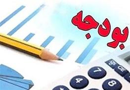 نگاهی به چالش های بزرگ دولت در اقتصاد کشور