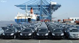 جزئیات بخشنامه جدید گمرک برای واردات خودرو