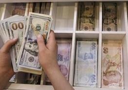 ارزان ترین ارزها در بازار تهران