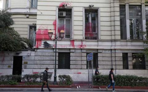 تعرض به سفارت ایران در یونان +عکس