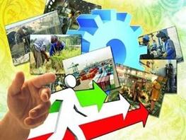 ایجاد دو میلیون شغل در دولت یازدهم