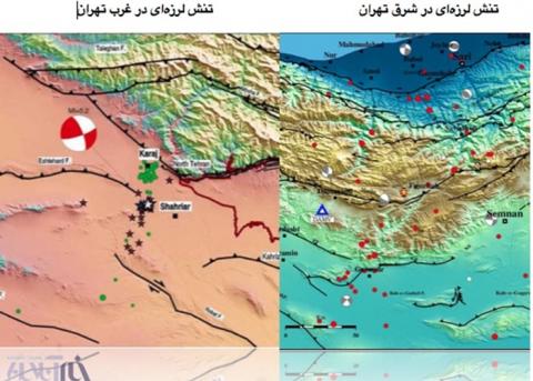 آیا زلزله دیشب فیروزکوه با گسل های تهران مرتبط است؟