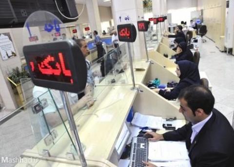 رمزگشایی از یک معضل بزرگ در سیستم بانکی کشور