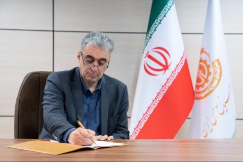 با تکیه بر همت بلند و اراده استوار شما موانع از سر راه تولید برداشته میشود