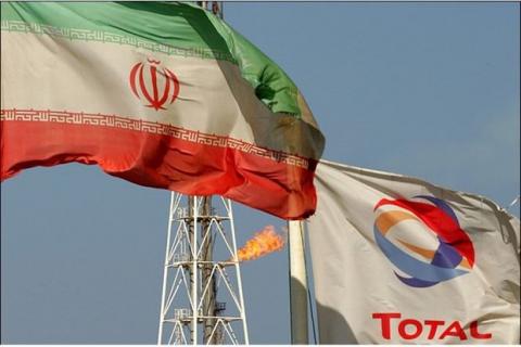 پاسخ وزارت‌ نفت به ابهامات قرارداد توتال
