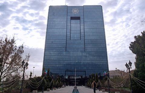 رمزگشایی از چالش‌های پیش روی رئیس جدید بانک مرکزی 