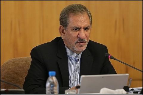 سامانه نظام یکپارچه معاملات ارزی رونمایی شد