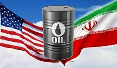 دور زدن آمریکا توسط چین با خرید نفت ایران