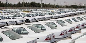 آغاز مرحله دوم طرح فروش فوق العاده ایران خودرو با عرضه پنج محصول