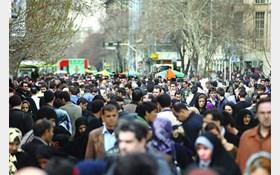 گمانه زنی به جمعیت ایران تا 30 سال آینده