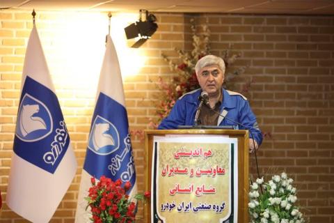 هدفگذاری ایرانخودرو برای حضور در جمع خودروسازان رده دوم جهان