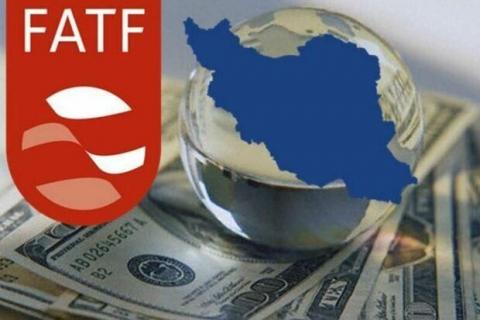 نامه اعتراضی خاندوزی به FATF