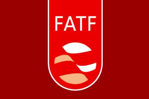 FATF دوباره به ایران فرصت داد 