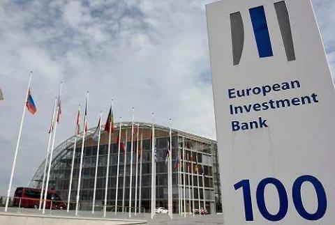 پایان همکاری بانک سرمایه‌گذاری اروپا با ایران