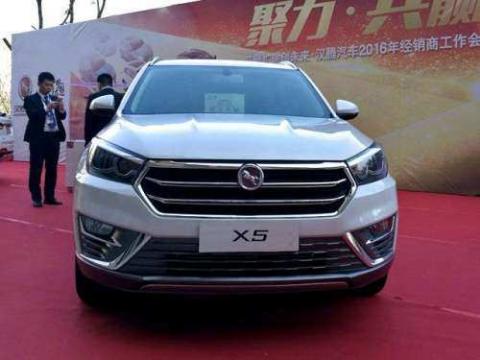 اعلام قیمت دو خودروی جدید چینی در بازار ایران
