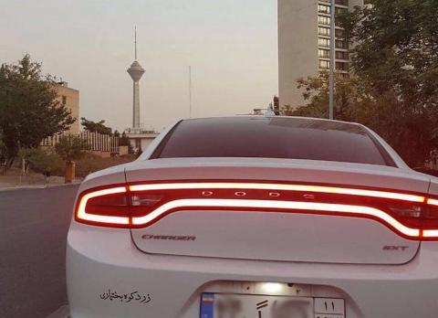 نسل جدید خودرو دوج در خیابان‌های تهران/عکس