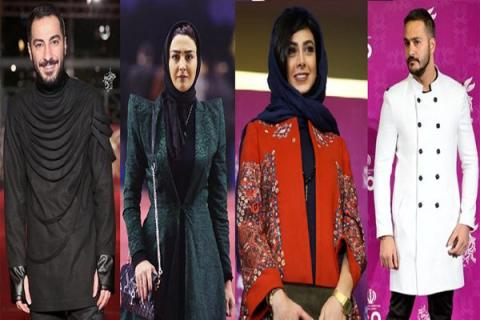 لباس عجیب بازیگران ایرانی در جشنواره فجر