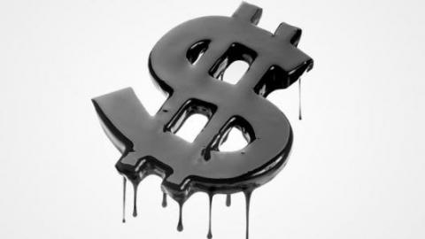 عقبنشینی قیمت سبد نفتی اوپک ادامه دارد