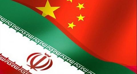 بانک های چینی در ایران شعبه می زنند!