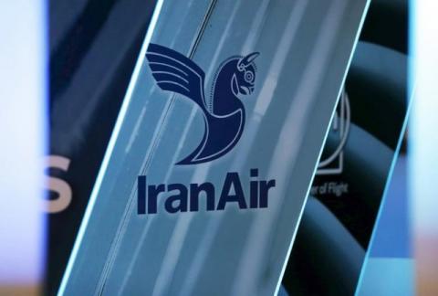 تحویل 4فروند نخست هواپیماهای ATR به ایران ایر