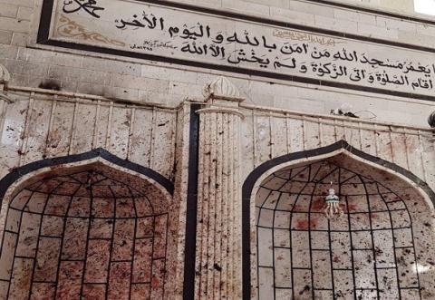 تصویری دردناک از جنایت داعش در مسجد کابل