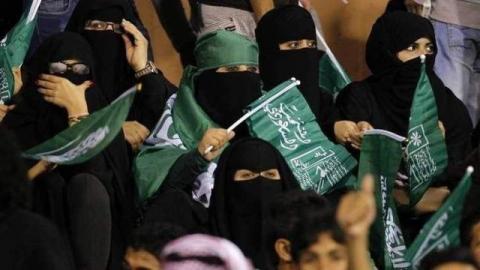 حضور زنان عربستانی در استادیوم+ عکس