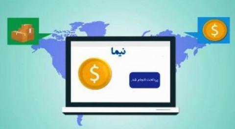 بازیگران اصلی بازار ارز کمرنگ شدند