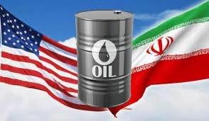احتمال تغییر موضع آمریکا در قبال تحریم های نفتی ایران