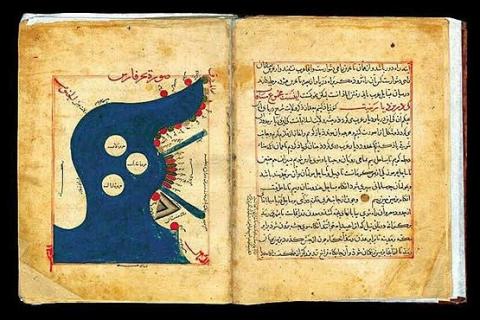 قدیمی‌ترین سند تاریخی خلیج فارس+عکس