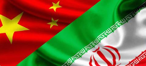 تاثیر انسداد حساب ایرانی‌ها در چین برمبادلات تجاری