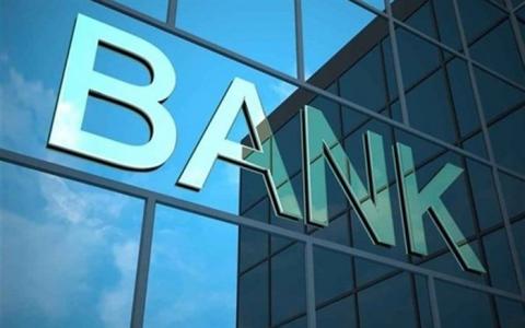 رفع موانع روابط بانکی با ایران در دستورکار اروپا